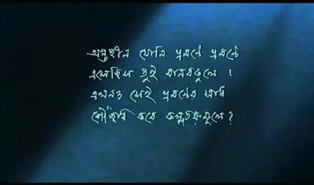 সুন্দরী মা ছেলে চোদা চুদি গল্প বালিকা